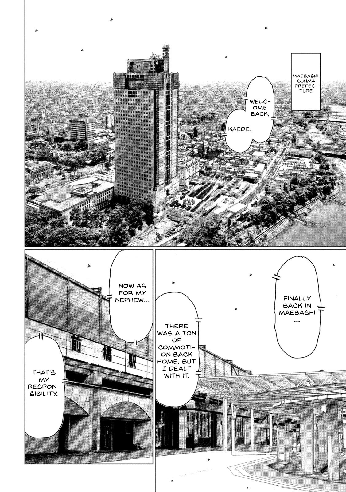 MF Ghost Chapter 147 page 6 - Chapter 147: Kaede