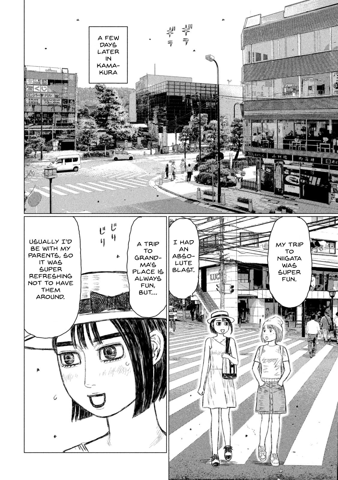 MF Ghost Chapter 147 page 8 - Chapter 147: Kaede