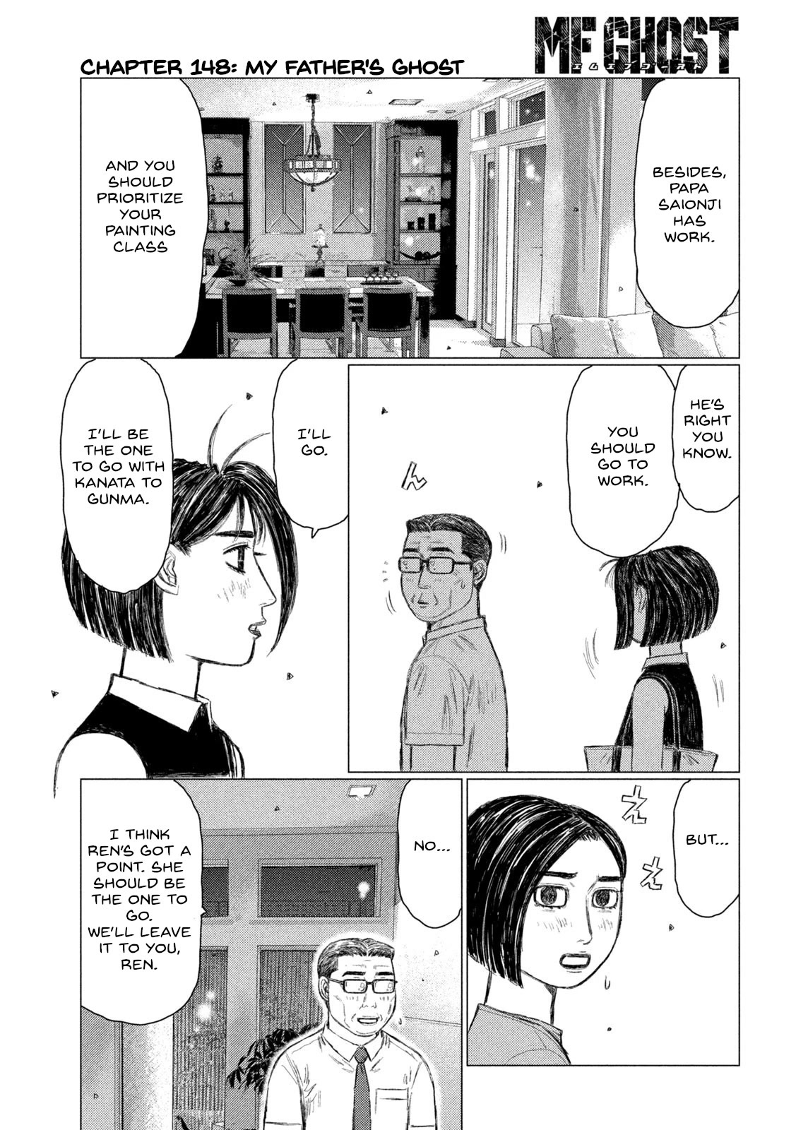 MF Ghost Chapter 148 page 10 - Chapter 148: My Father's Ghost