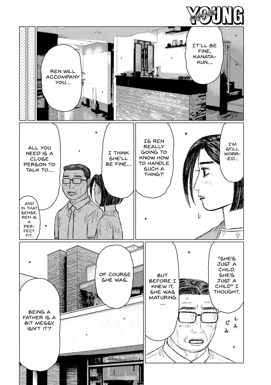 MF Ghost Chapter 148 page 11 - Chapter 148: My Father's Ghost