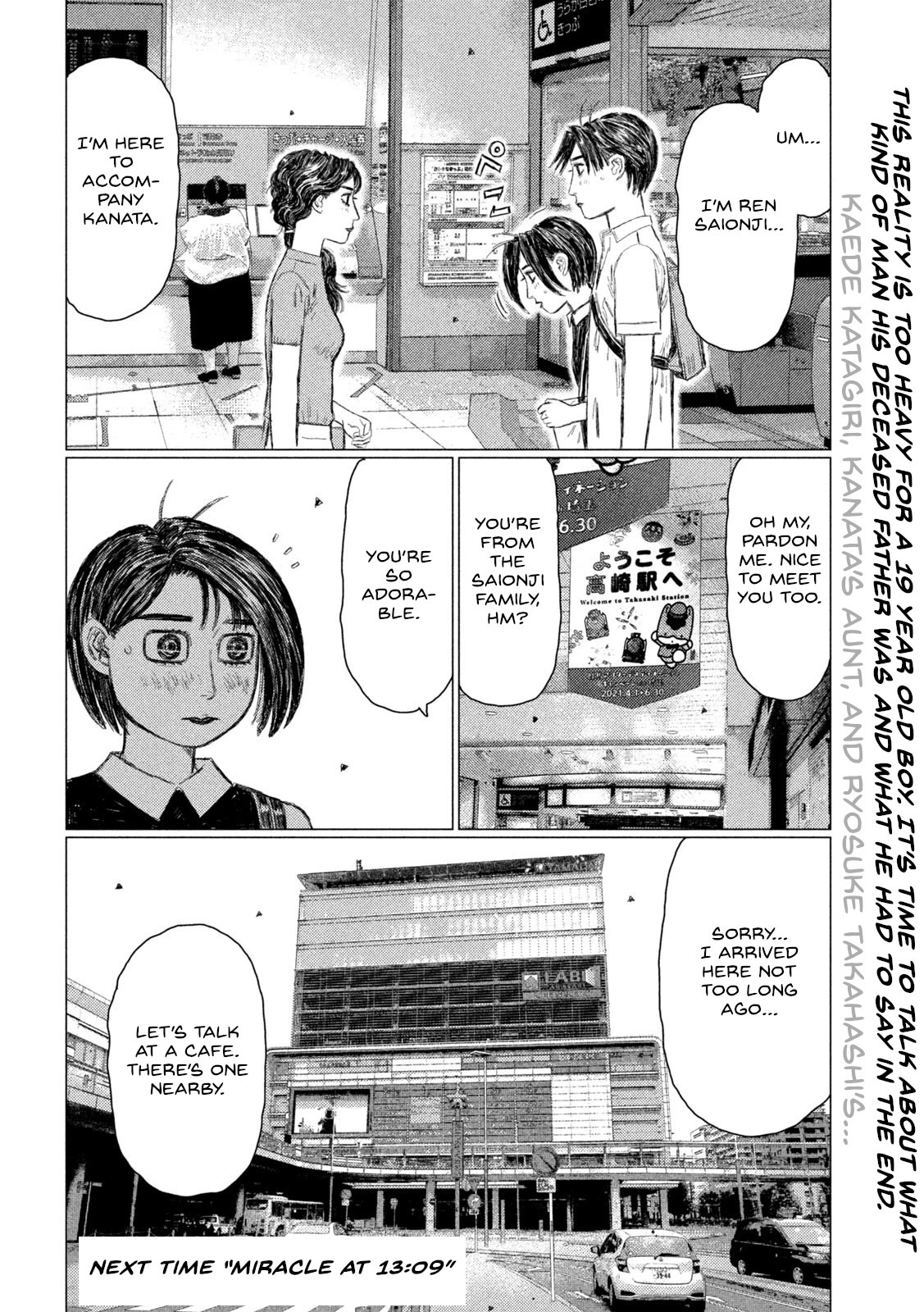 MF Ghost Chapter 148 page 15 - Chapter 148: My Father's Ghost