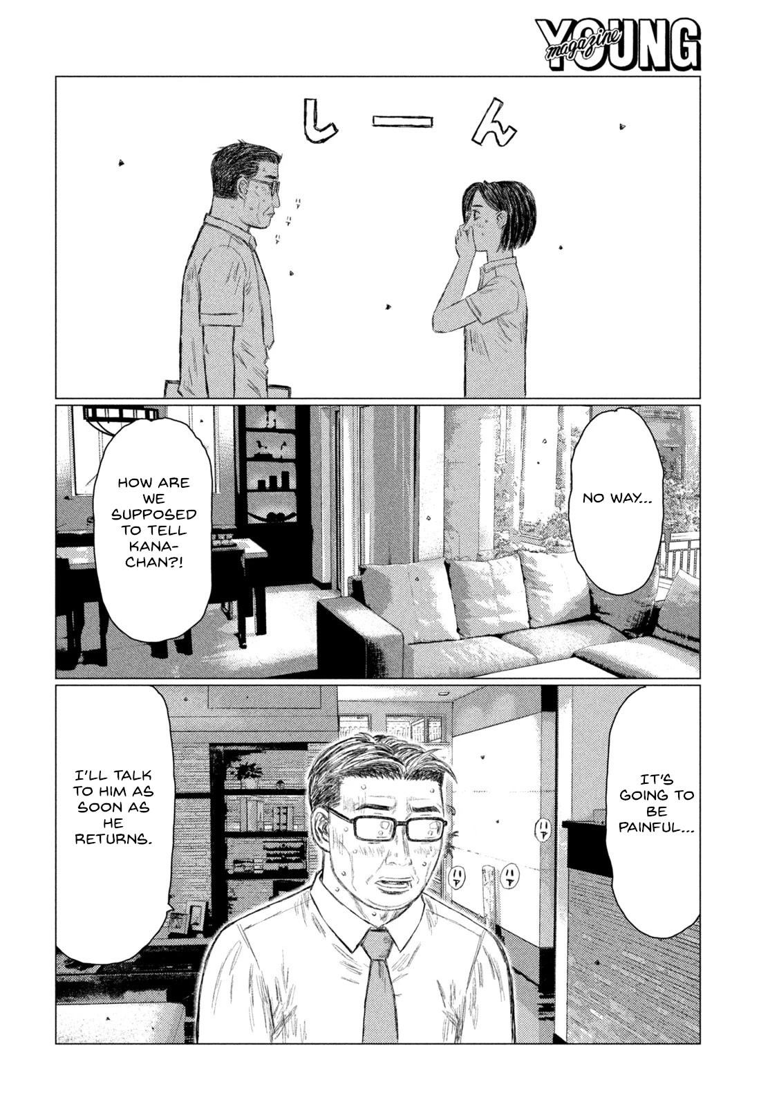 MF Ghost Chapter 148 page 4 - Chapter 148: My Father's Ghost