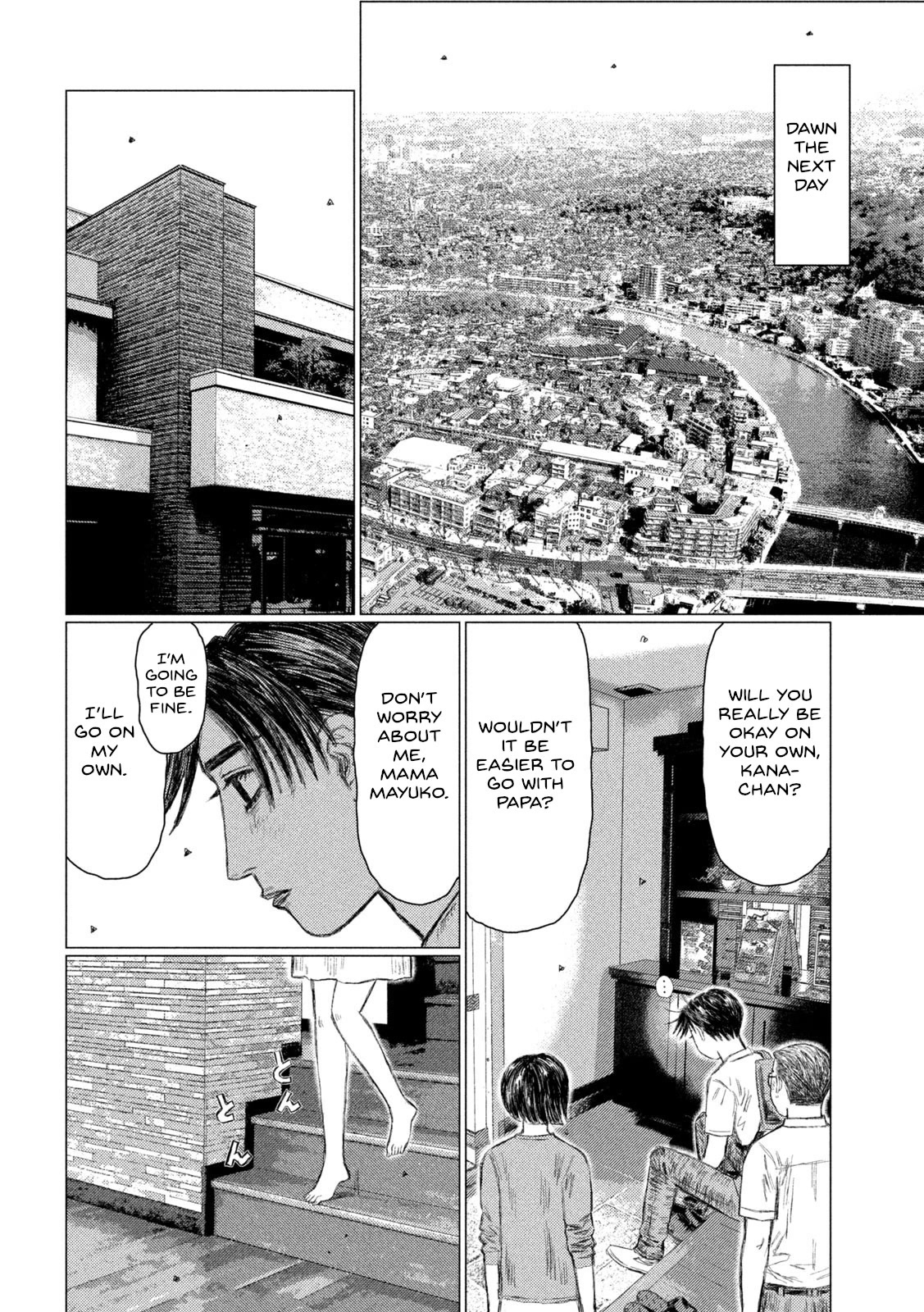 MF Ghost Chapter 148 page 9 - Chapter 148: My Father's Ghost