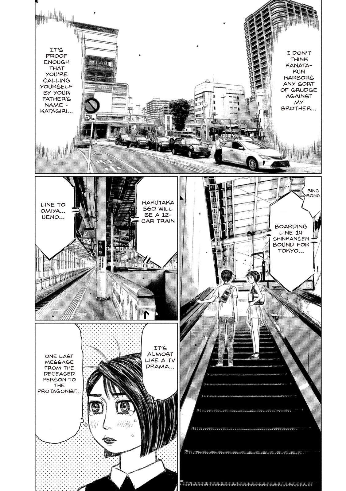 MF Ghost Chapter 149 page 11 - Chapter 149: Miracle At 13:09