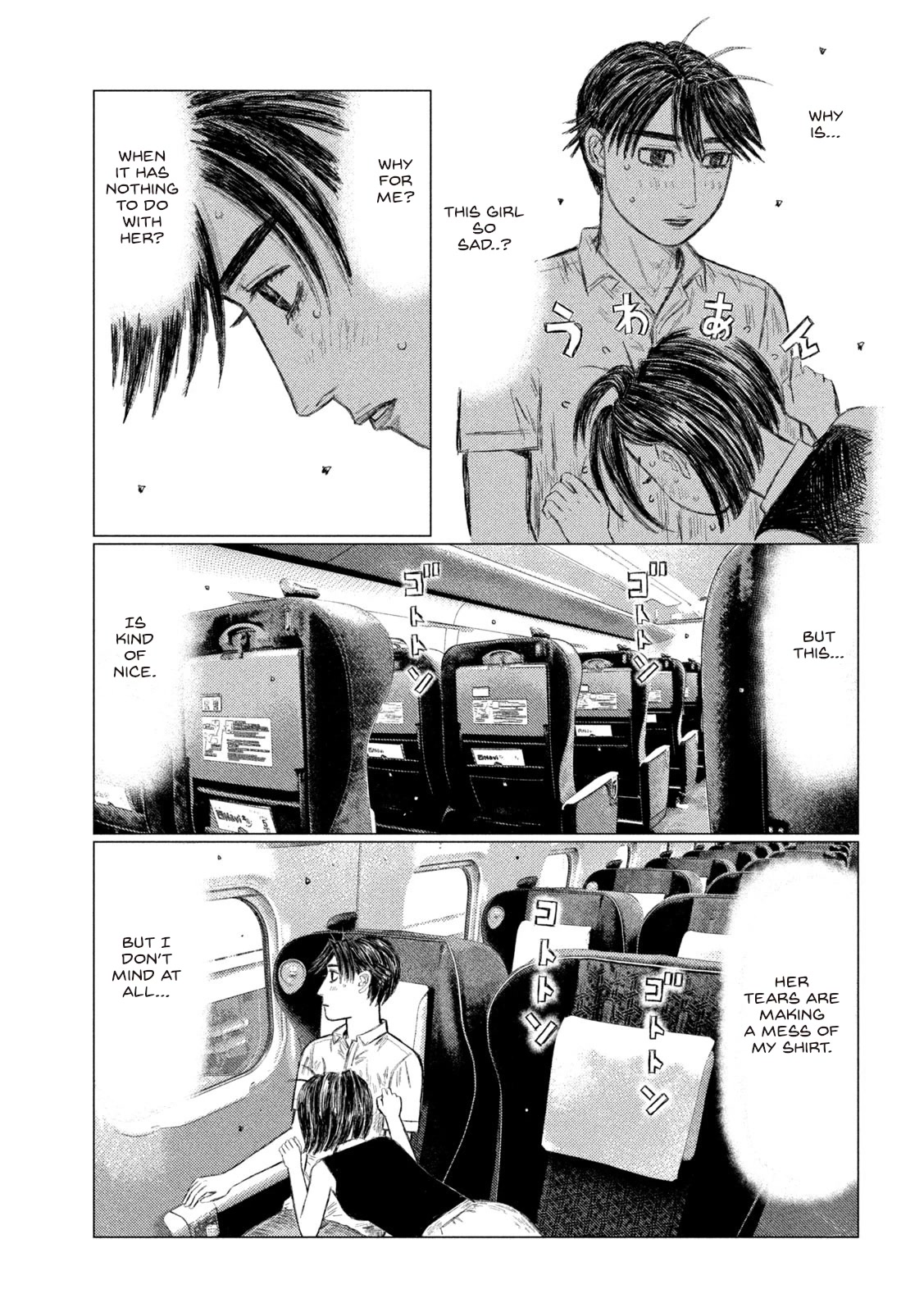 MF Ghost Chapter 149 page 15 - Chapter 149: Miracle At 13:09