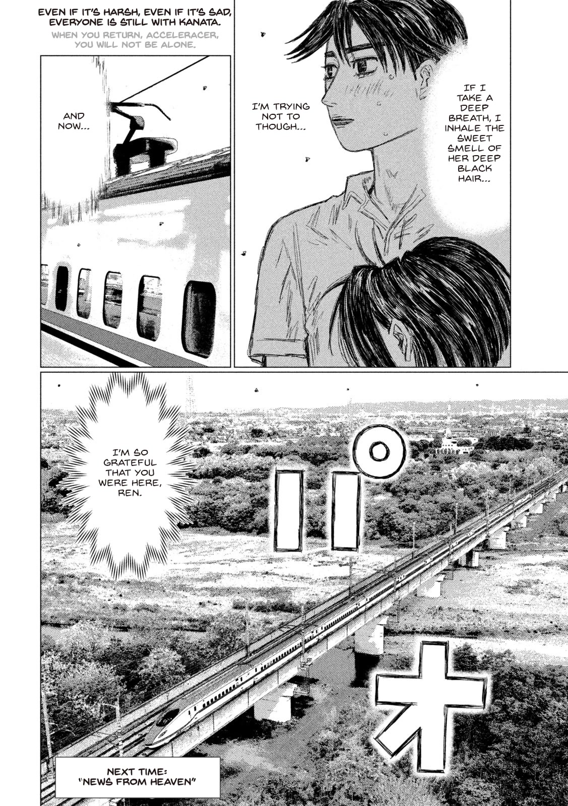 MF Ghost Chapter 149 page 16 - Chapter 149: Miracle At 13:09
