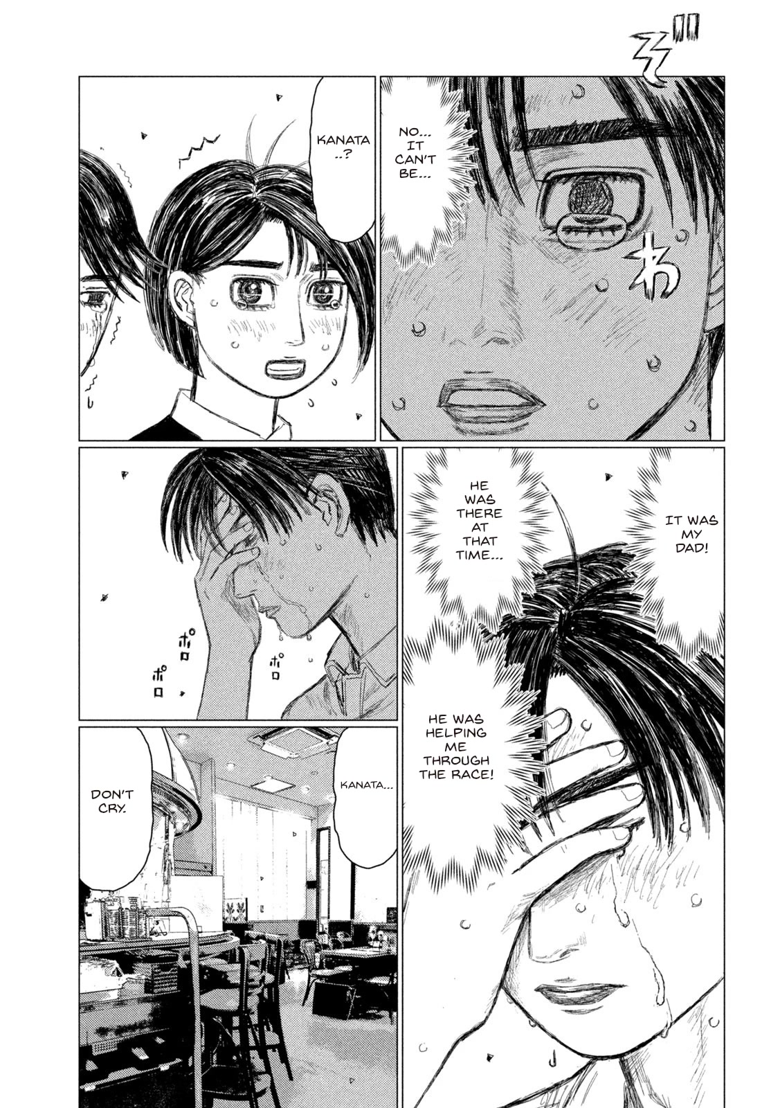 MF Ghost Chapter 149 page 7 - Chapter 149: Miracle At 13:09