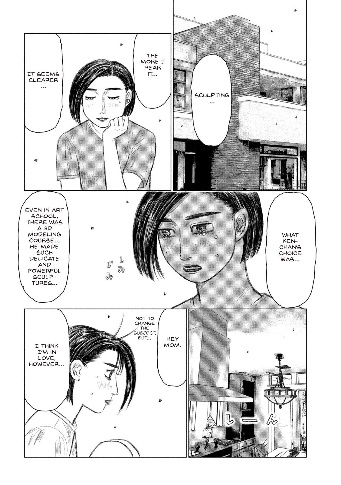 MF Ghost Chapter 150 page 14 - Chapter 150: News From Heaven