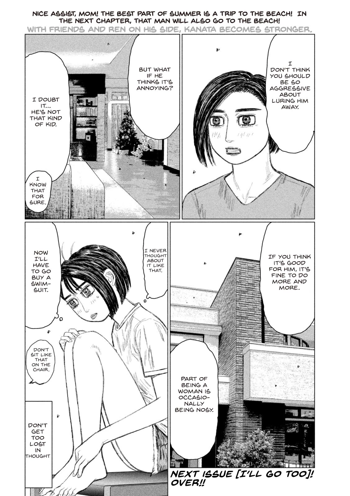 MF Ghost Chapter 150 page 16 - Chapter 150: News From Heaven