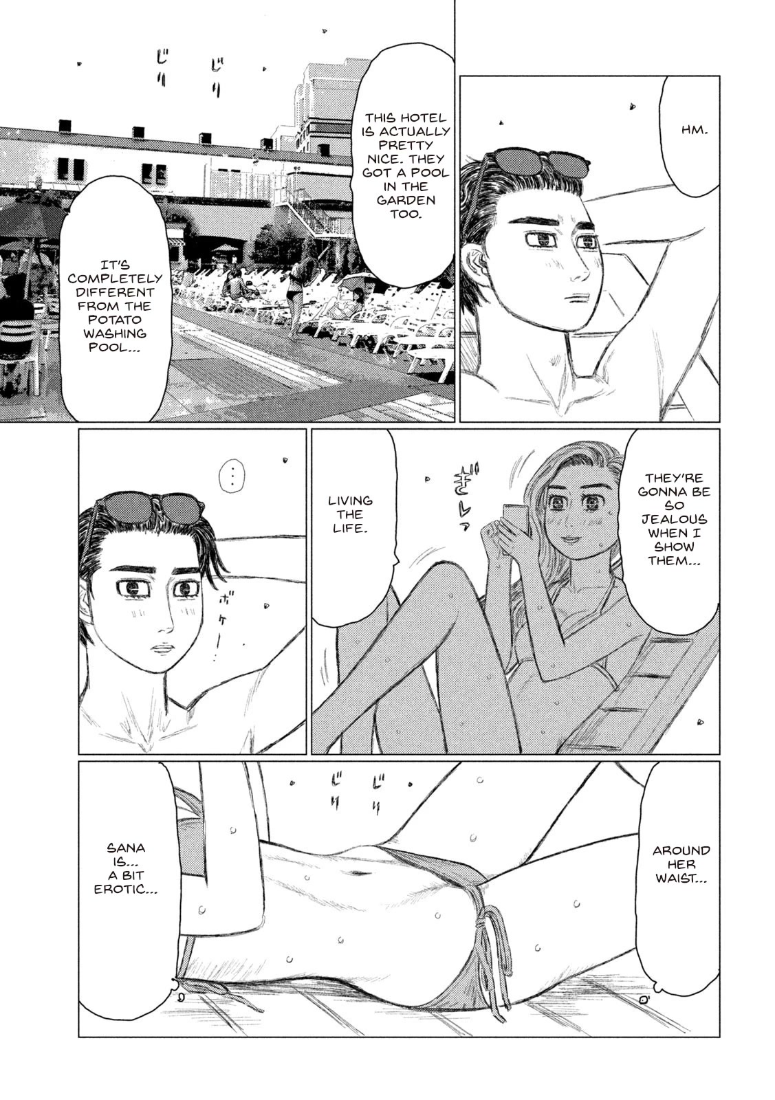 MF Ghost Chapter 150 page 5 - Chapter 150: News From Heaven