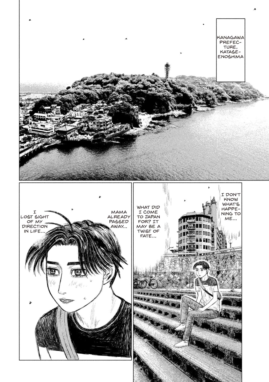 MF Ghost Chapter 150 page 8 - Chapter 150: News From Heaven