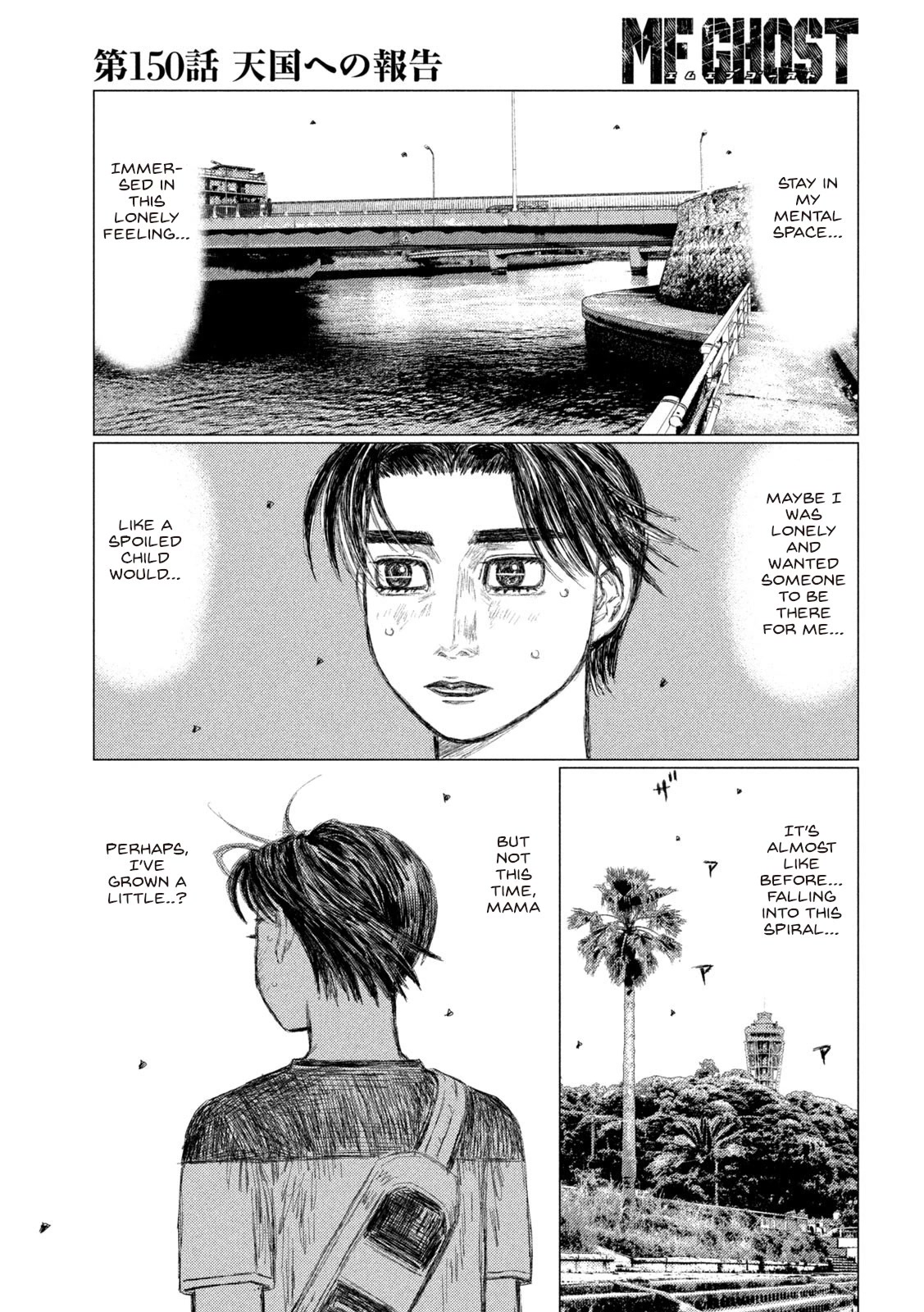MF Ghost Chapter 150 page 9 - Chapter 150: News From Heaven
