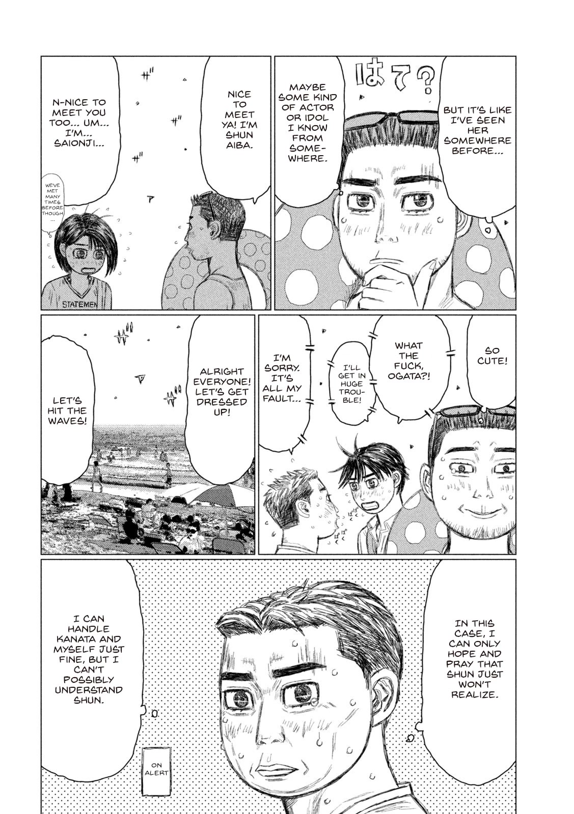 MF Ghost Chapter 151 page 14 - Chapter 151: I'll Go Too!