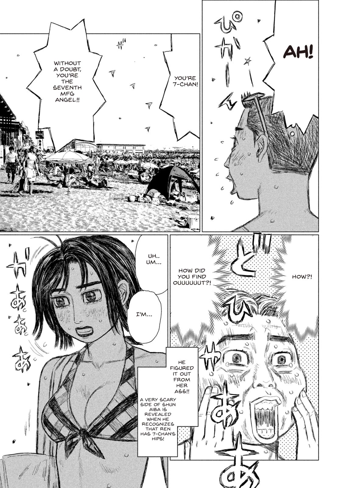 MF Ghost Chapter 151 page 17 - Chapter 151: I'll Go Too!