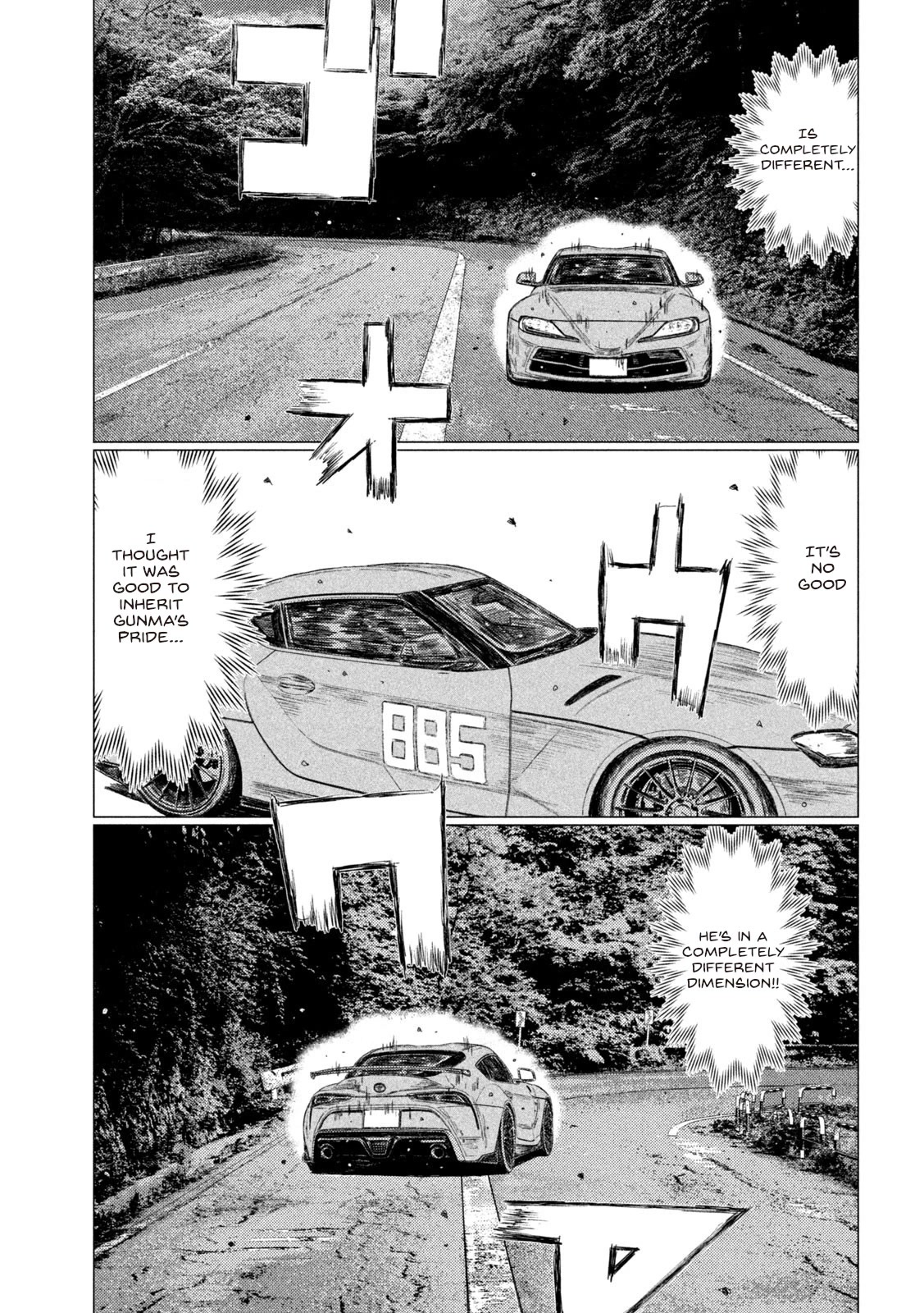 MF Ghost Chapter 153 page 11 - Chapter 153: The Essence of Gunma's Ace