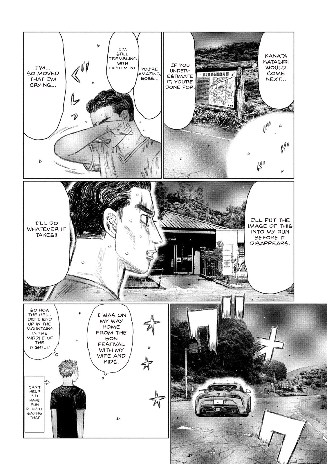 MF Ghost Chapter 153 page 14 - Chapter 153: The Essence of Gunma's Ace