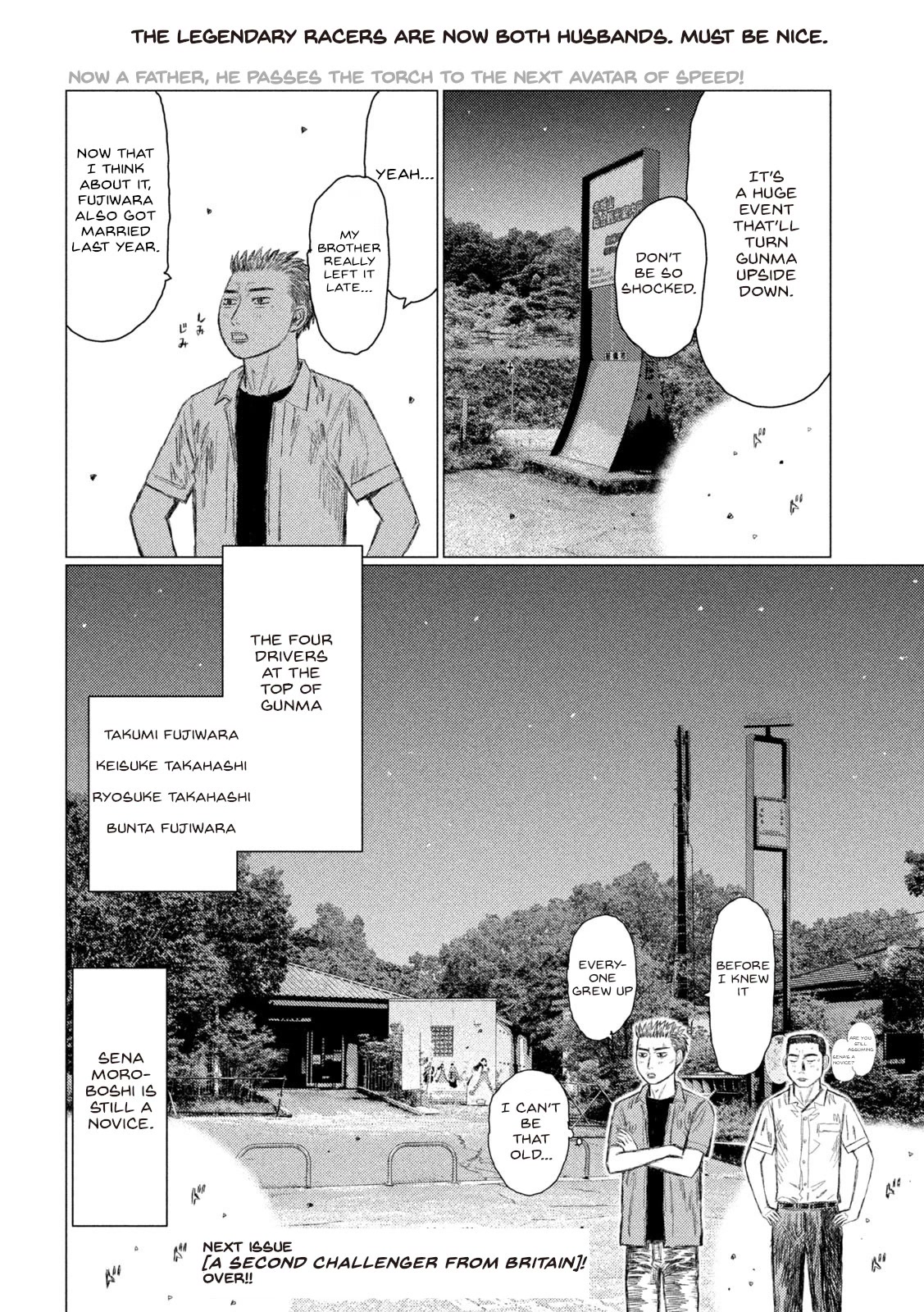 MF Ghost Chapter 153 page 16 - Chapter 153: The Essence of Gunma's Ace