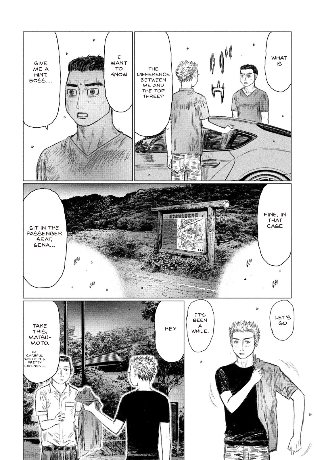 MF Ghost Chapter 153 page 4 - Chapter 153: The Essence of Gunma's Ace