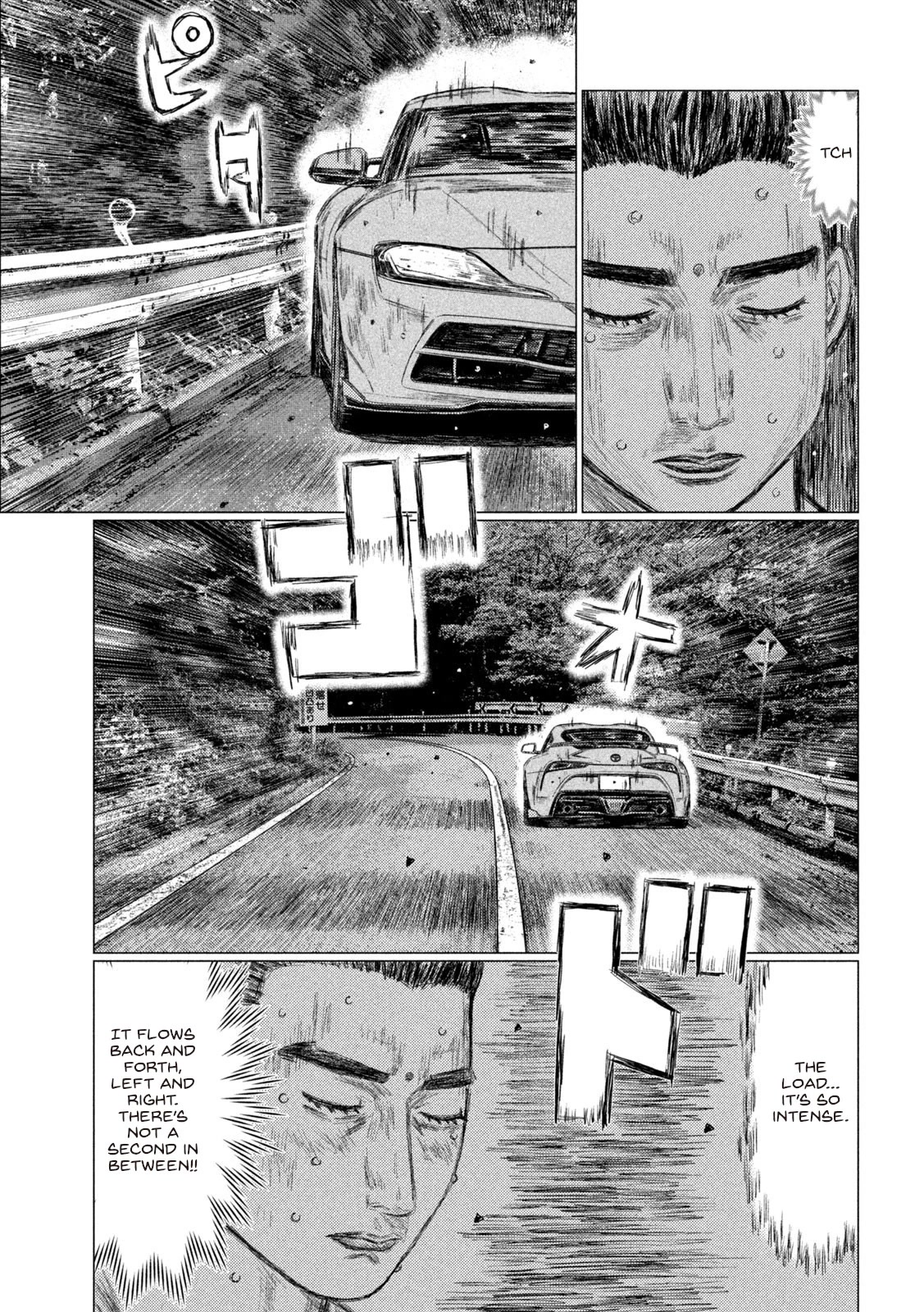 MF Ghost Chapter 153 page 9 - Chapter 153: The Essence of Gunma's Ace