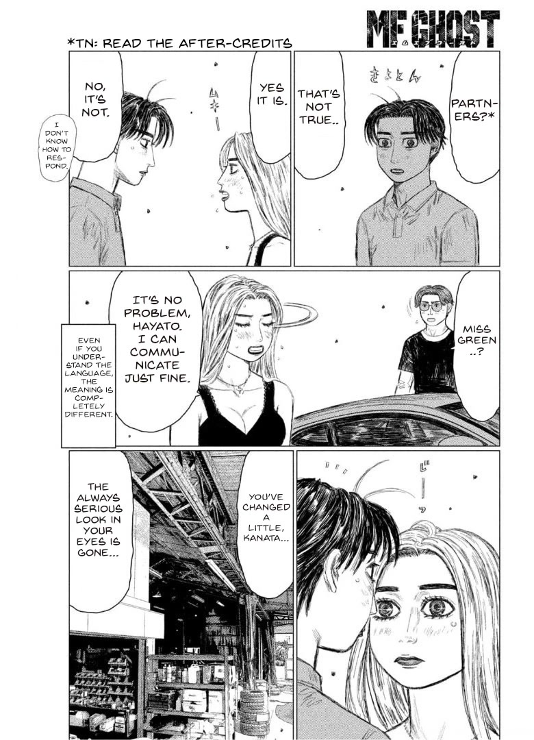 MF Ghost Chapter 154 page 12 - Chapter 154: A Second Challenger From Britain