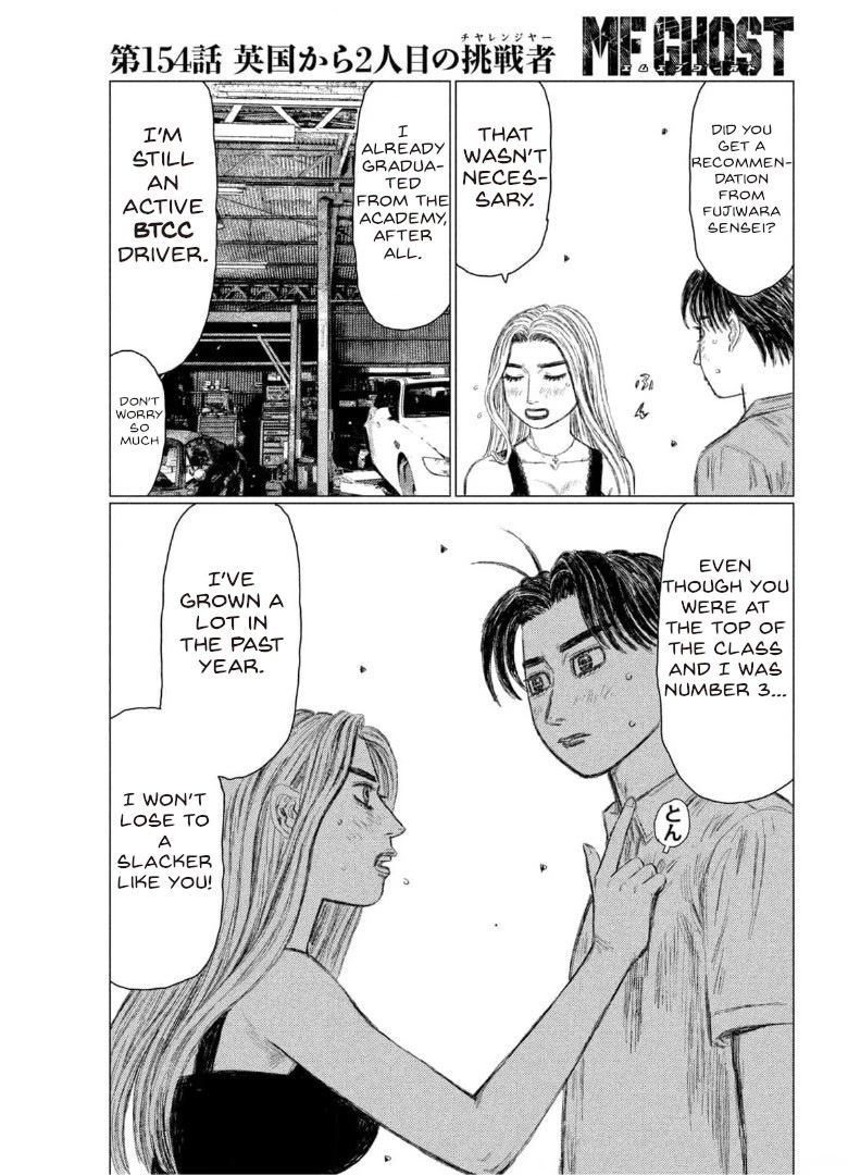 MF Ghost Chapter 154 page 14 - Chapter 154: A Second Challenger From Britain