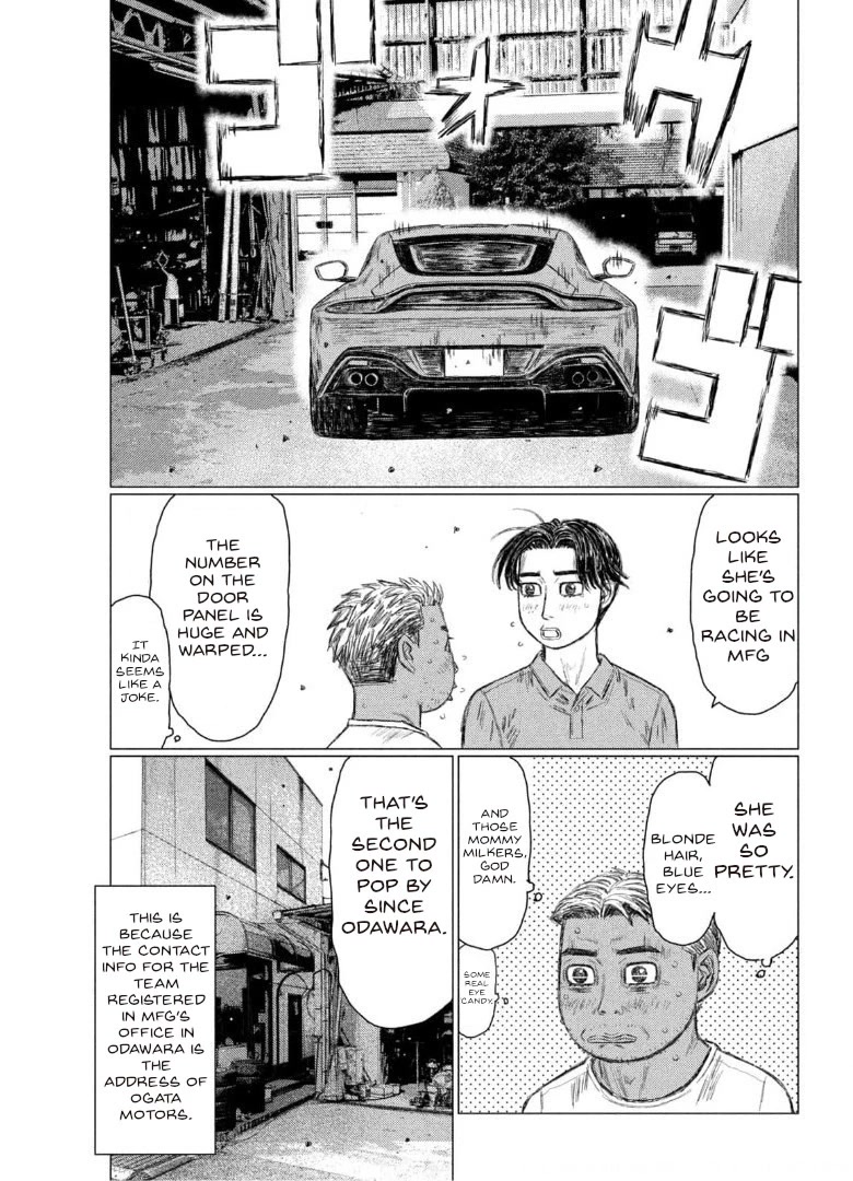 MF Ghost Chapter 154 page 16 - Chapter 154: A Second Challenger From Britain