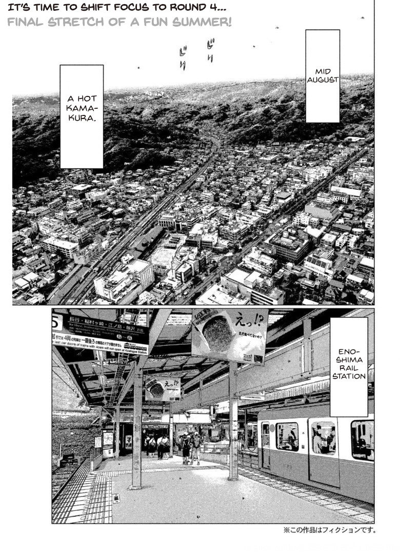 MF Ghost Chapter 154 page 2 - Chapter 154: A Second Challenger From Britain
