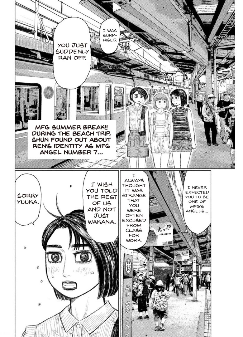MF Ghost Chapter 154 page 3 - Chapter 154: A Second Challenger From Britain
