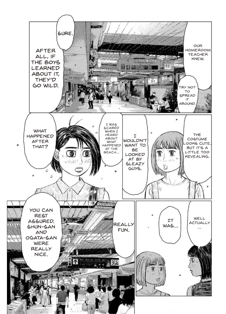 MF Ghost Chapter 154 page 4 - Chapter 154: A Second Challenger From Britain