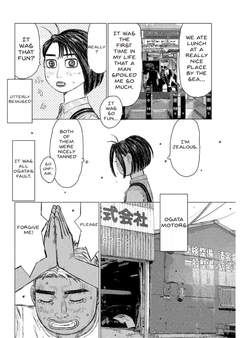 MF Ghost Chapter 154 page 5 - Chapter 154: A Second Challenger From Britain