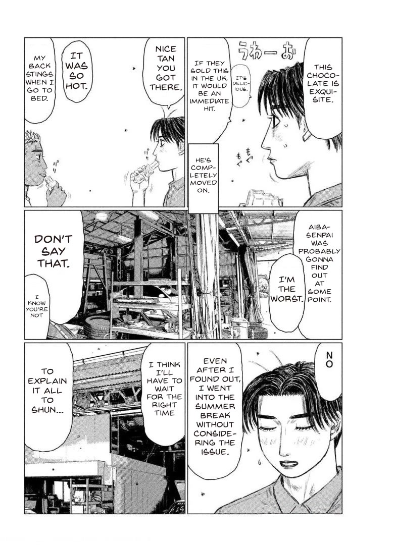 MF Ghost Chapter 154 page 7 - Chapter 154: A Second Challenger From Britain