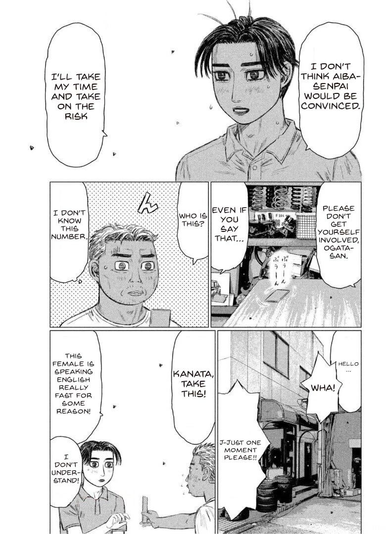 MF Ghost Chapter 154 page 8 - Chapter 154: A Second Challenger From Britain