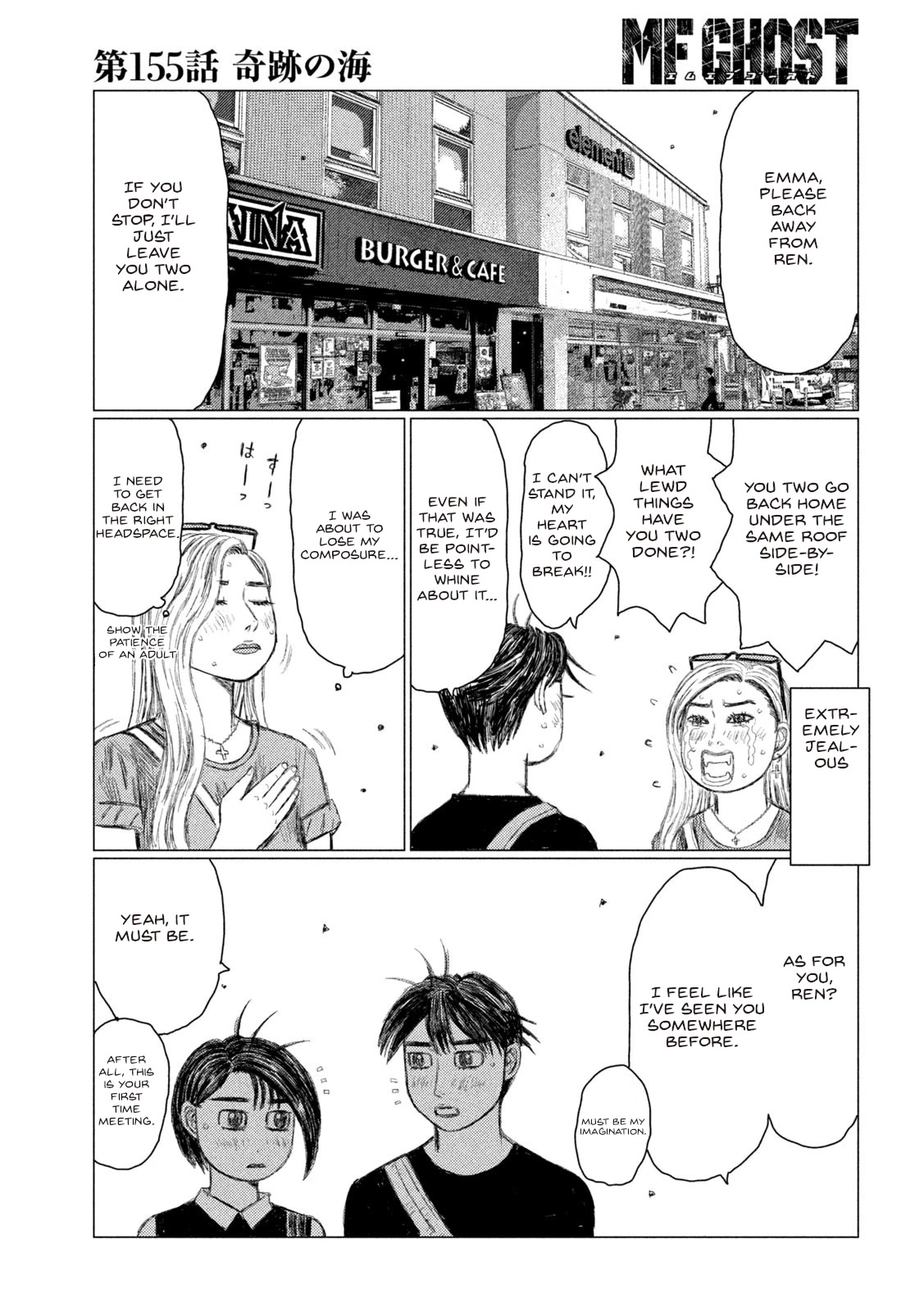 MF Ghost Chapter 155 page 15 - Chapter 155: Breaking the Waves