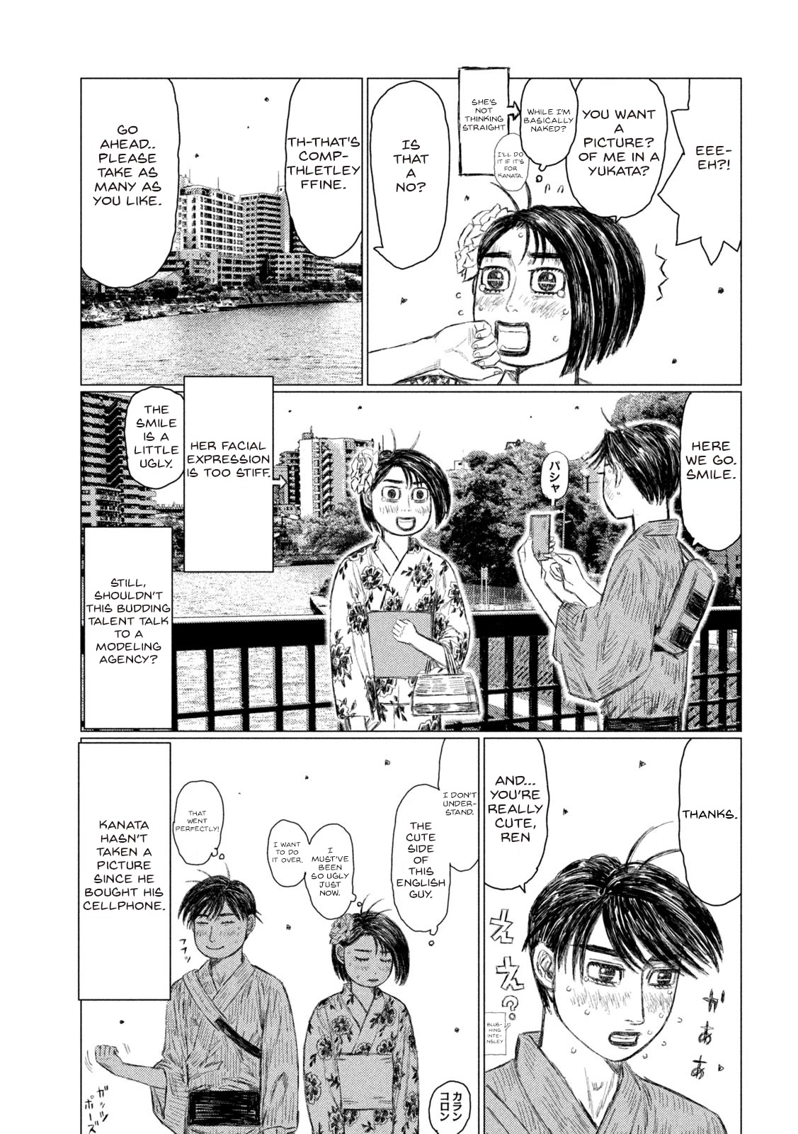 MF Ghost Chapter 156 page 13 - Chapter 156: Can't Fight This Feeling