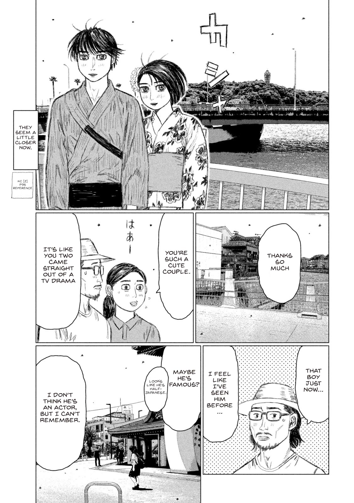 MF Ghost Chapter 156 page 15 - Chapter 156: Can't Fight This Feeling