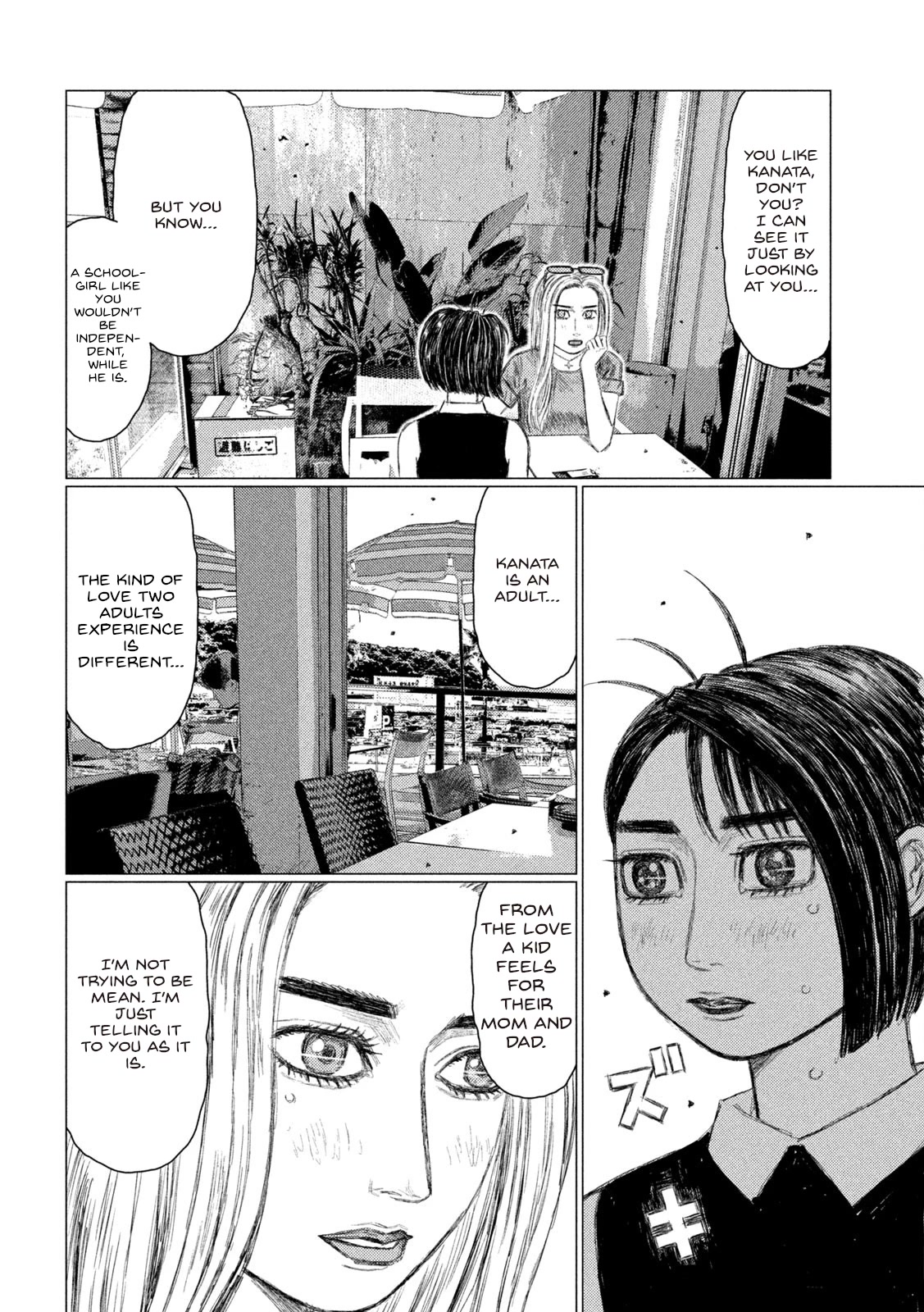 MF Ghost Chapter 156 page 8 - Chapter 156: Can't Fight This Feeling