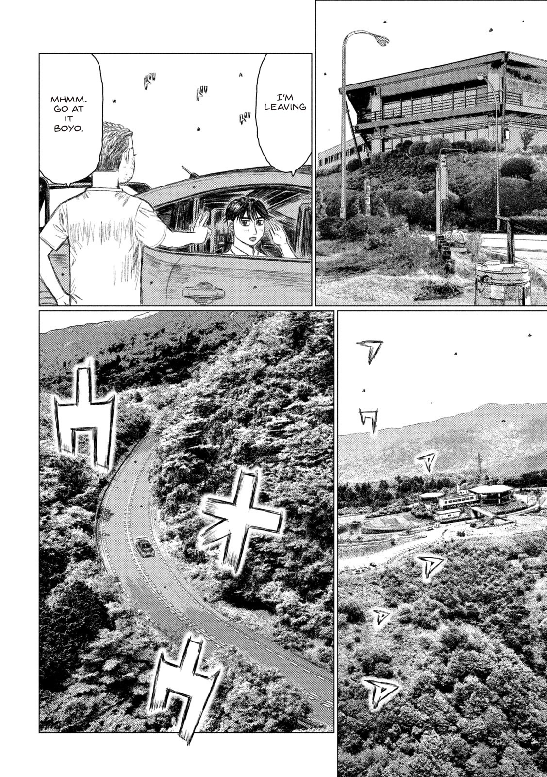 MF Ghost Chapter 157 page 12 - Chapter 157: The End of Summer
