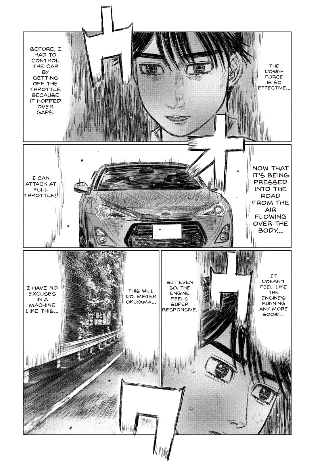 MF Ghost Chapter 157 page 14 - Chapter 157: The End of Summer