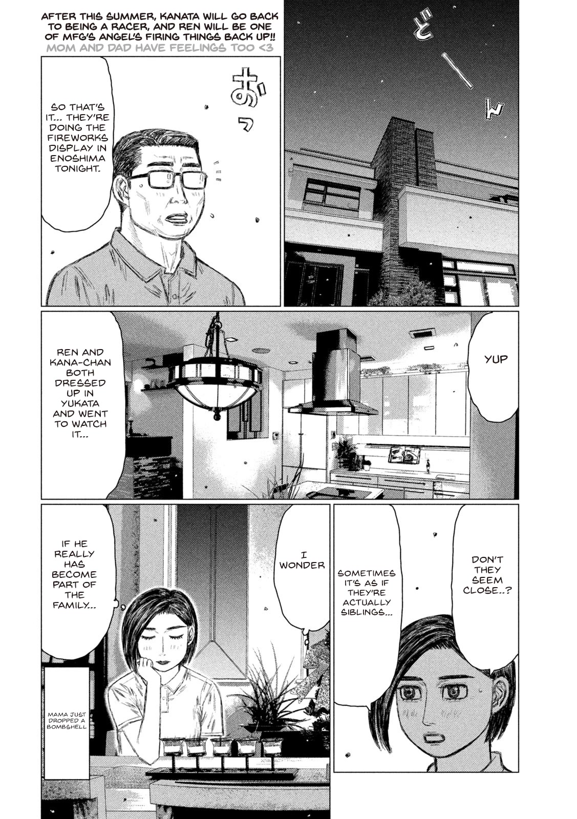 MF Ghost Chapter 157 page 2 - Chapter 157: The End of Summer