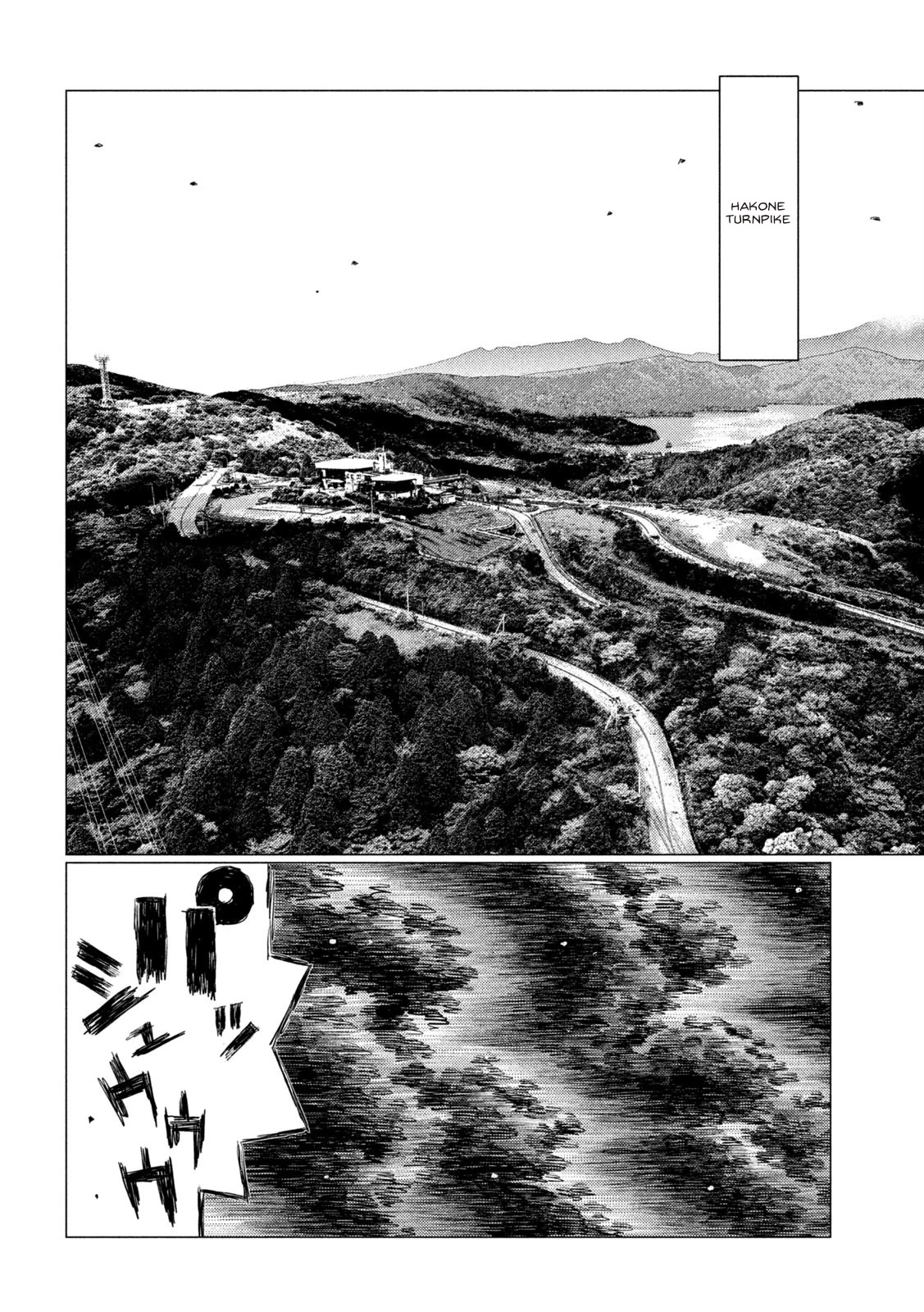 MF Ghost Chapter 157 page 8 - Chapter 157: The End of Summer