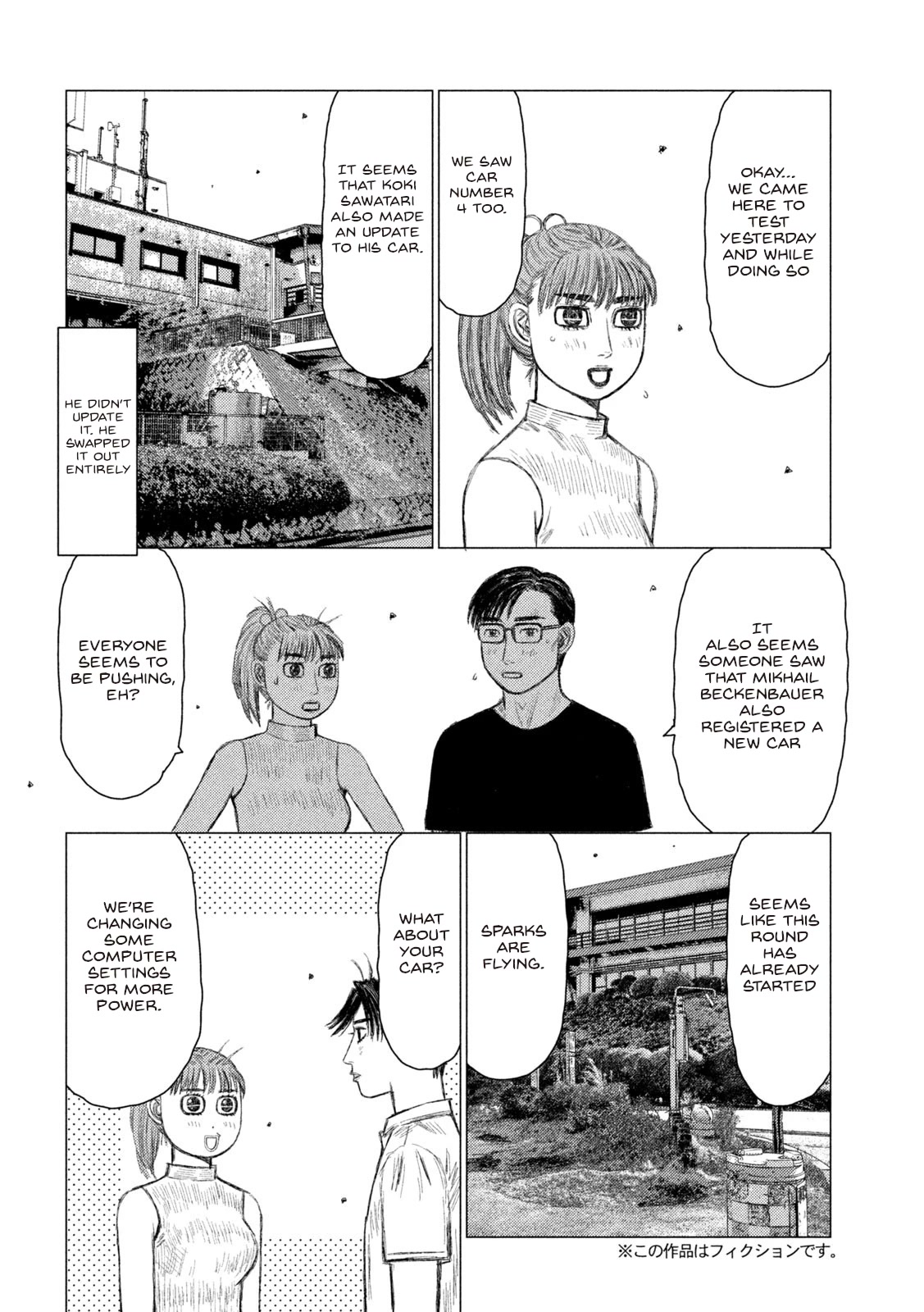 MF Ghost Chapter 158 page 4 - Chapter 158: I'm A Firestarter