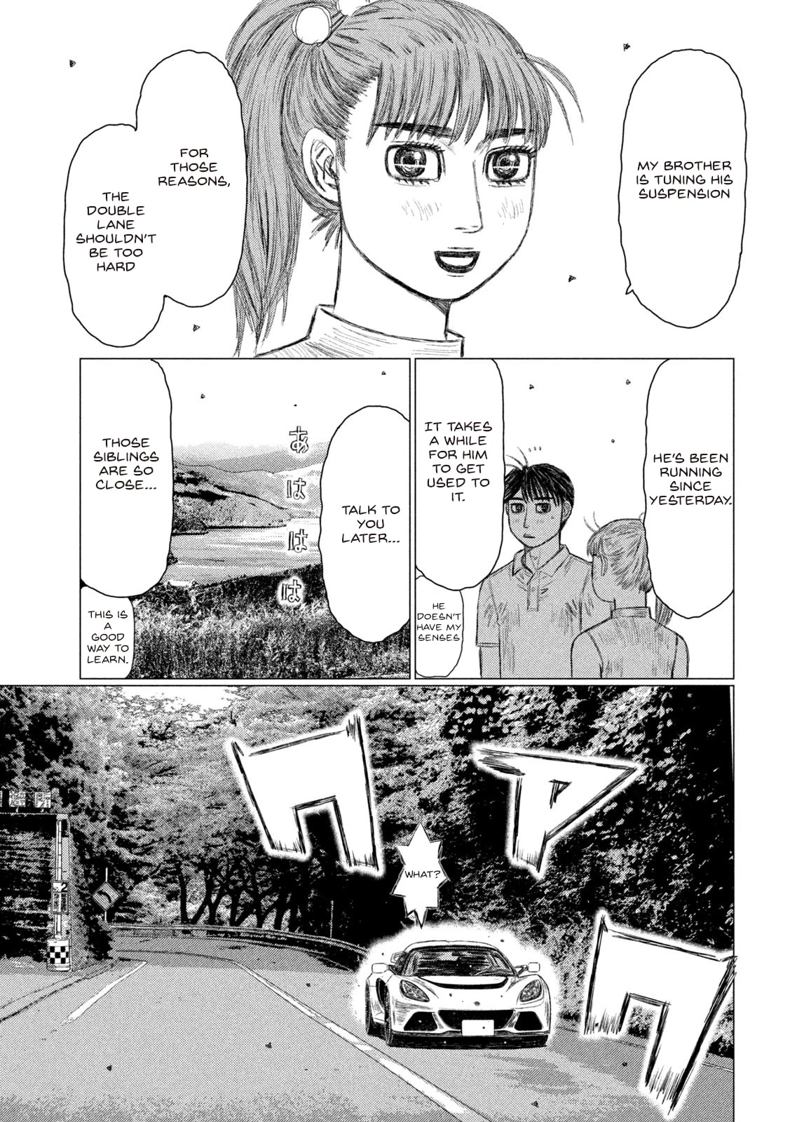 MF Ghost Chapter 158 page 5 - Chapter 158: I'm A Firestarter