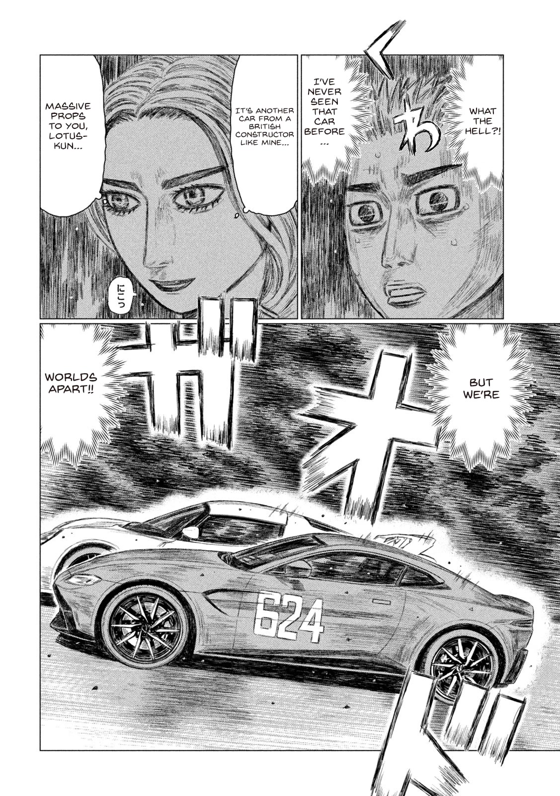 MF Ghost Chapter 158 page 7 - Chapter 158: I'm A Firestarter