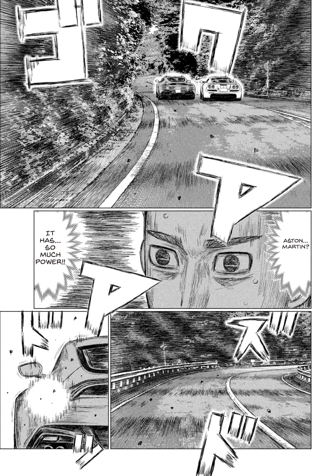MF Ghost Chapter 158 page 8 - Chapter 158: I'm A Firestarter
