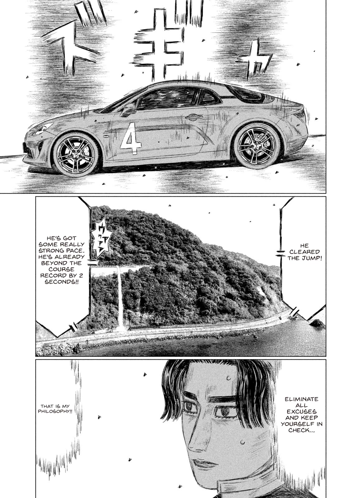MF Ghost Chapter 159 page 11 - Chapter 159: Bring On The Storm