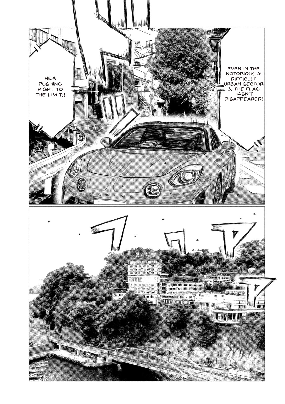 MF Ghost Chapter 159 page 13 - Chapter 159: Bring On The Storm