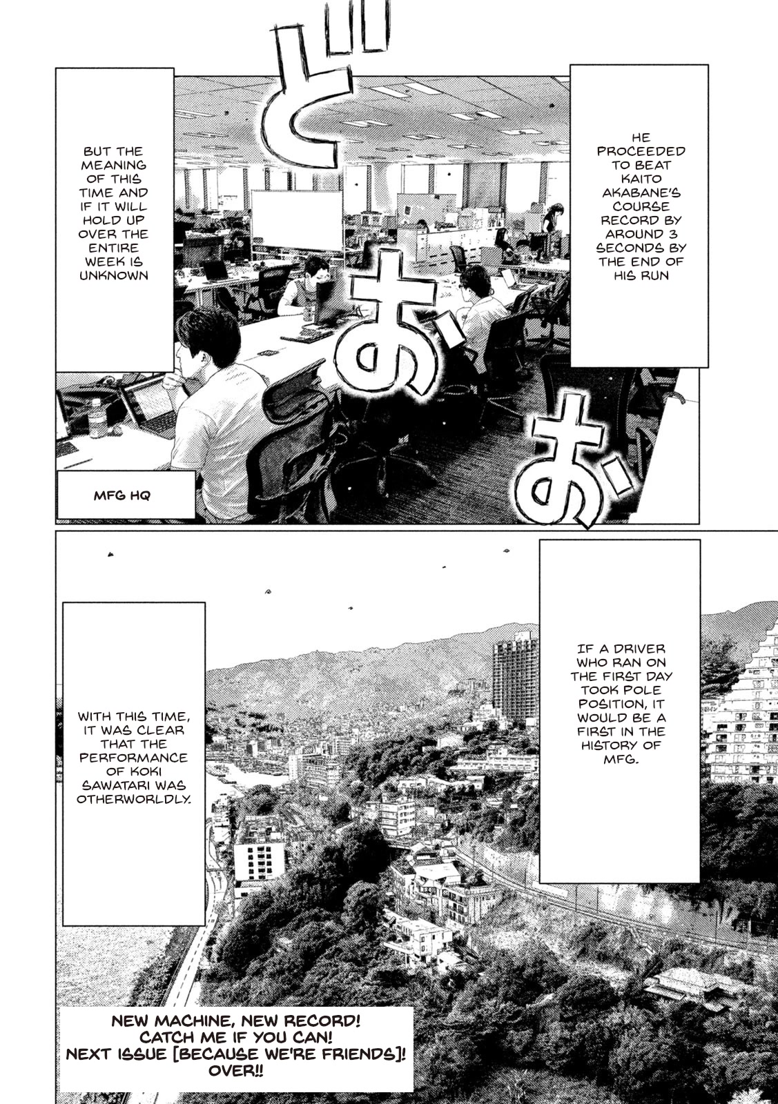 MF Ghost Chapter 159 page 14 - Chapter 159: Bring On The Storm