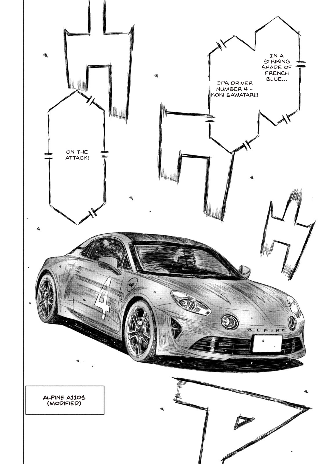MF Ghost Chapter 159 page 4 - Chapter 159: Bring On The Storm
