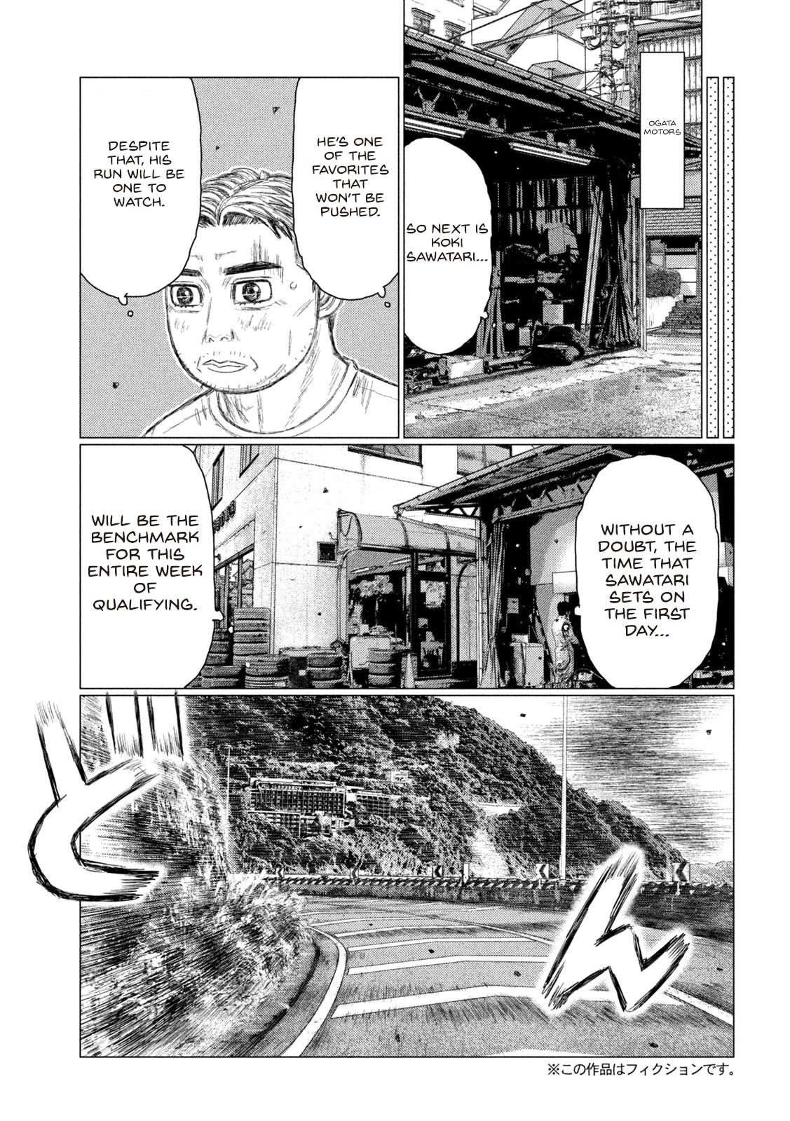 MF Ghost Chapter 159 page 5 - Chapter 159: Bring On The Storm