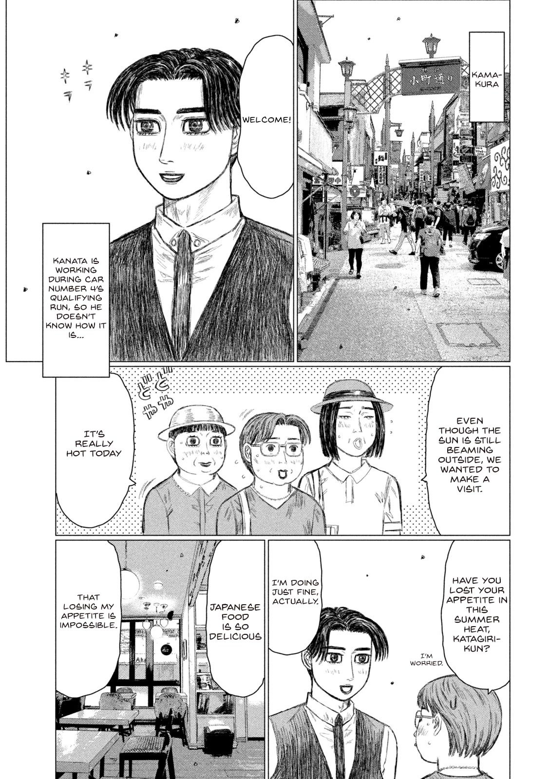 MF Ghost Chapter 159 page 9 - Chapter 159: Bring On The Storm